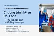 Đơn Hàng Đài Loan 2022 Là Gì ؟ 2024 Là Gì